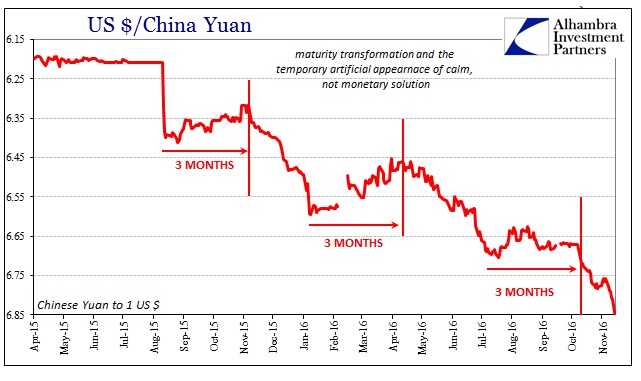 abook-nov-2016-cny-3m